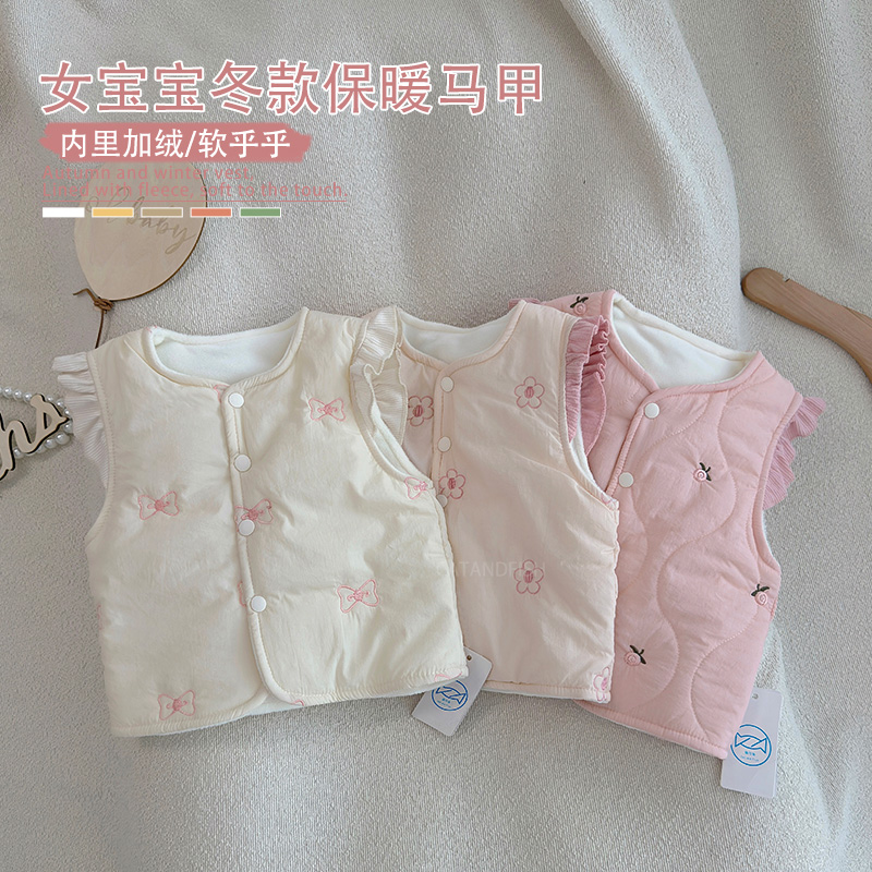 女童秋冬加绒马甲保暖无袖外穿