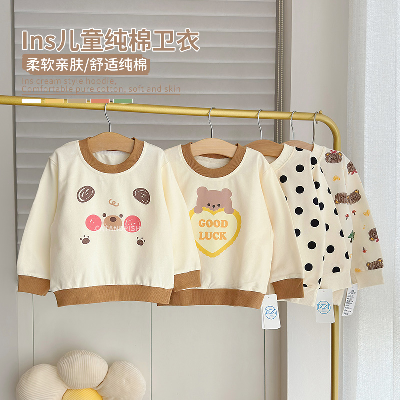 儿童纯棉卫衣春秋装打底外穿