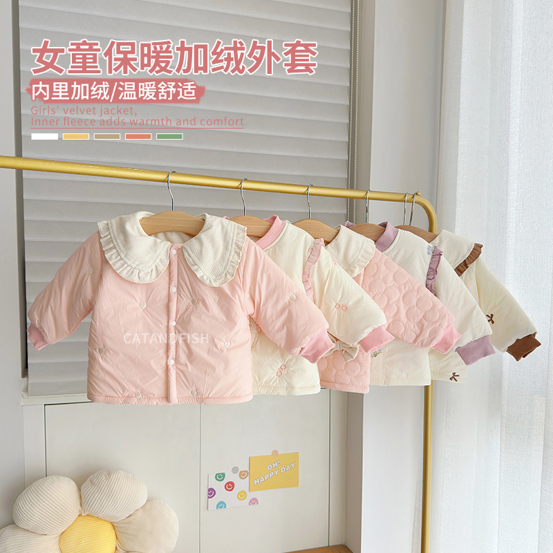 女童加绒保暖外套秋冬装