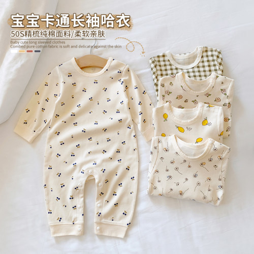 宝宝纯棉长袖哈衣春秋款