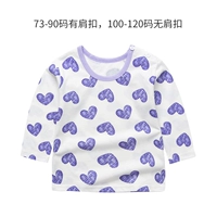 Розовая красная фиолетовая любовь