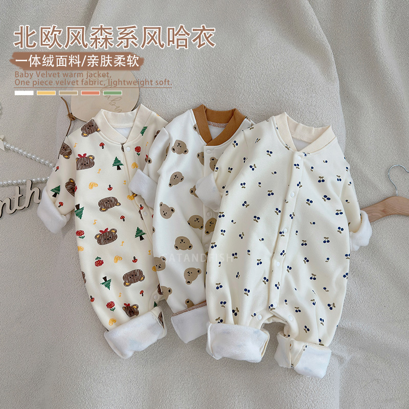 男童加绒开衫哈衣秋冬装保暖爬服