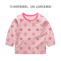 Верблюд розовый цветок