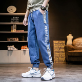 2023春季束脚印花迷彩拼接牛仔裤K385P55，男装牛仔裤，电商A063