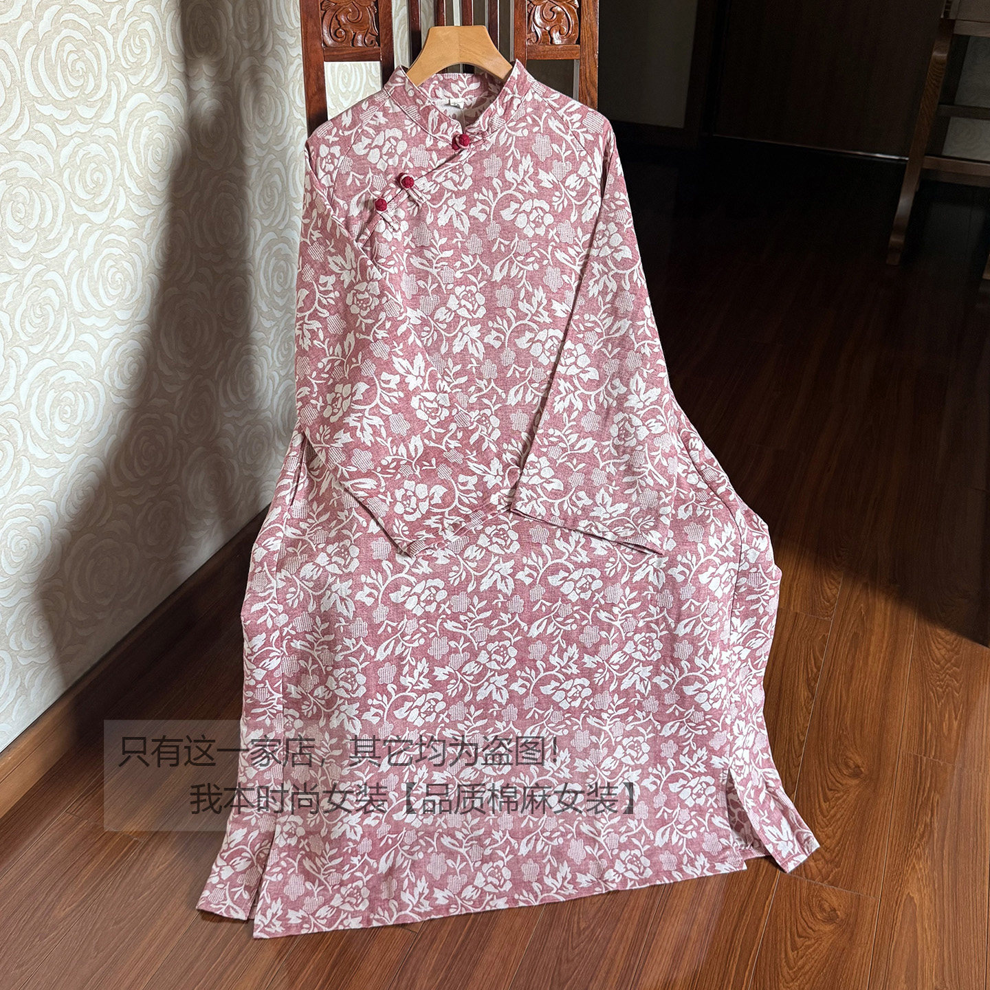 【提花棉麻】禅意女装长裙春秋中国风宽松过膝斜襟手工盘扣连衣裙,女装/女士精品,连衣裙,淘宝优惠券,粉丝福利购,淘宝优惠卷