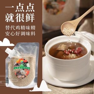 蔬菜纯素深圳齐善食品仿荤