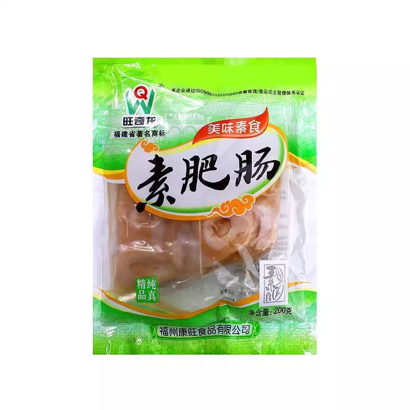 素肥肠魔芋制品素肉素食佛家斋仿荤食食品热量低全素大全仿混菜