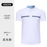 001 чистый хлопок белый