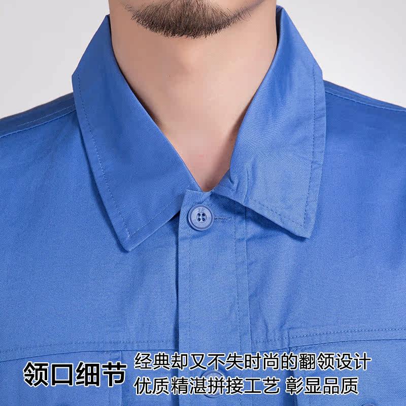 Vêtement de travail en coton - Ref 1912777 Image 3