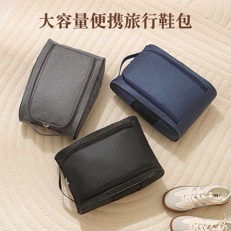 高尔夫球鞋包鞋袋便携手提高尔夫衣物包男女款收纳包GOLF球旅行包