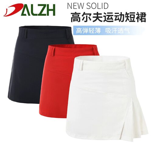 百褶高尔夫服装女士裤裙速干假两