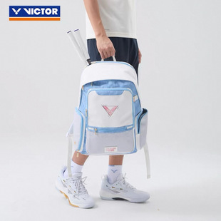 威克多胜利羽毛球双肩背包独立鞋仓大容量PU合成革防水优雅时尚