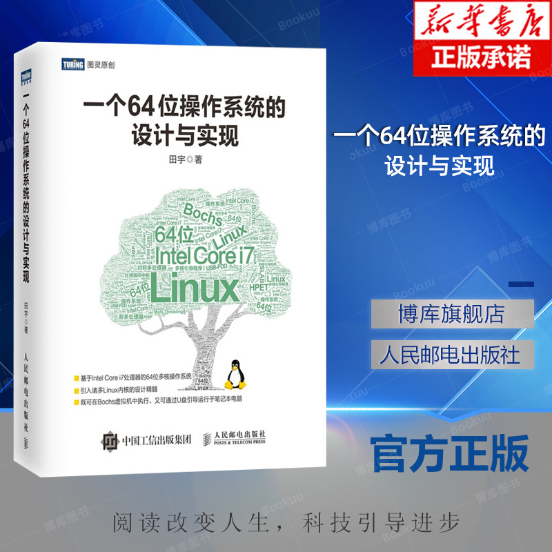 https://img.alicdn.com/bao/uploaded/i3/8