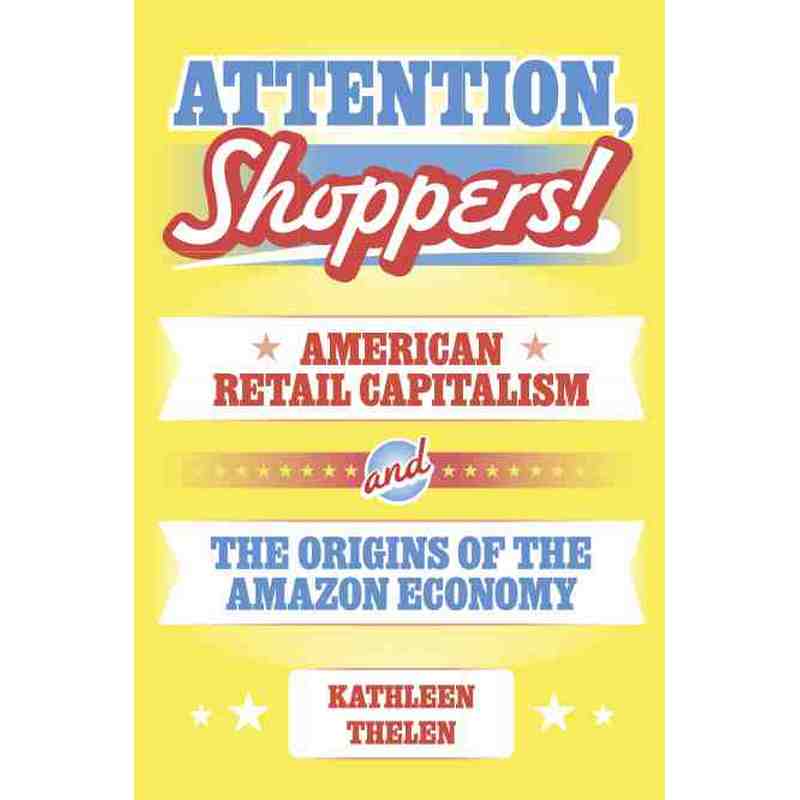 Attention, Shoppers! 博库网