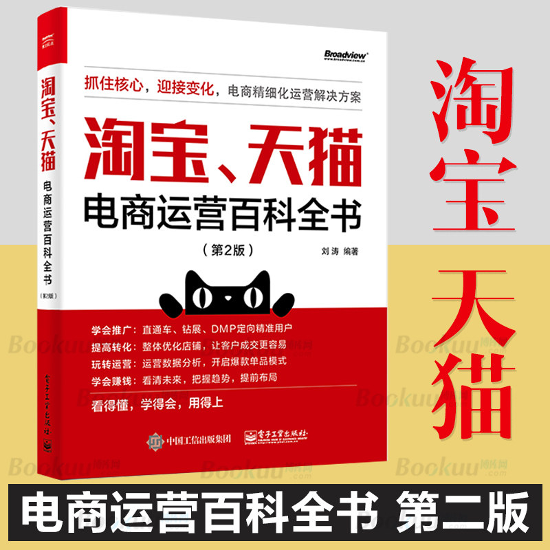 �Ԍ���؈����\(y��n)�I�ٿ�ȫ��(��2��) ����̄�(w��) �\(y��n)�I���I(y��)�Õ� ֱͨ܇ �@չ ����SEO ���Ҏ(gu��)�� ��(sh��)��(j��)���\(y��n)�I ����\(y��n)�I��������W(w��ng)