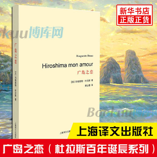 张爱玲著价格 张爱玲著图片 星期三