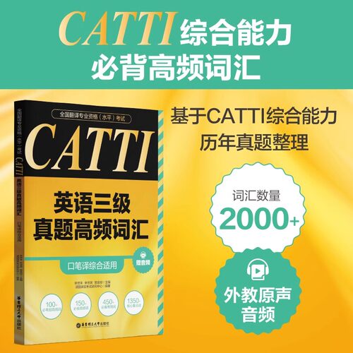 新华书店 博库旗舰店 官方正版