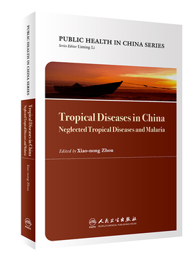 Tropical Diseases in China: Neglected Tropical Diseases and