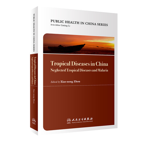 Tropical Diseases in China: Neglected Tropical Diseases and