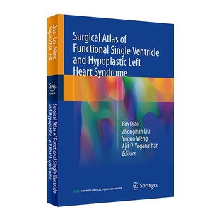 Ventricle Functional Single Hypoplasti and Atlas Surgical