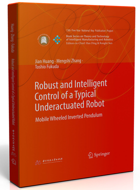 Robust and Intelligent Control of a Typical Underactuated Robot（典型欠驱动机器人的鲁棒智能控制） 博库网