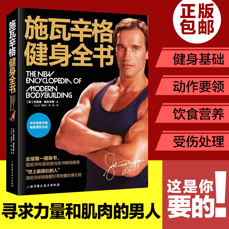 QB机械通气