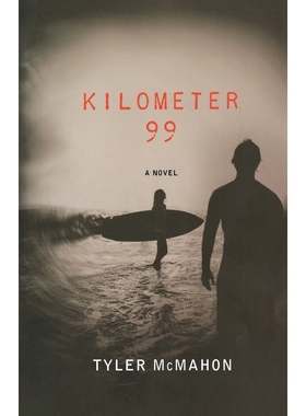 KILOMETER 99 博库网