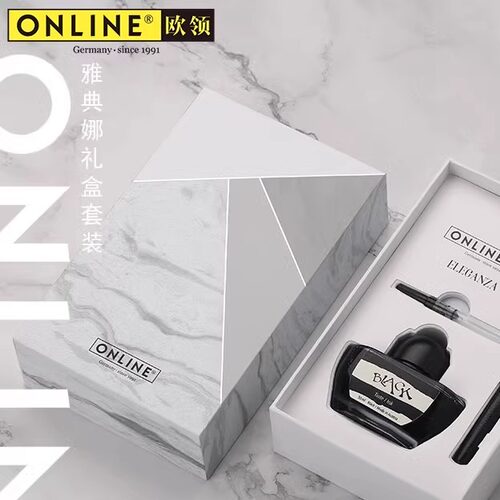 ONLINE520盒子欧领钢笔德国进口男女士高档商务办公礼盒套装墨水笔送礼物吸墨式定制刻字学生专用练字笔明尖