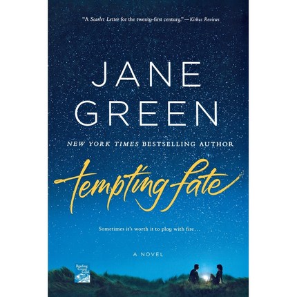 Tempting Fate 博库网