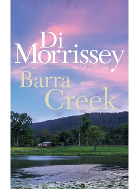 Barra Creek 博库网