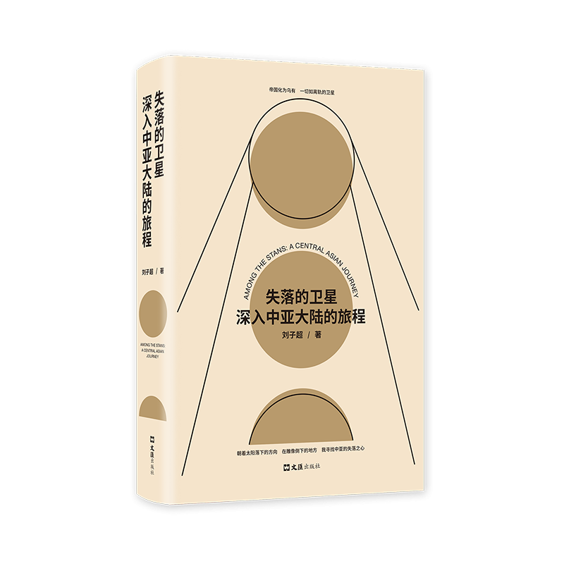 值无不言323期：超详细双十一图书选购指南，是时候塞满你的购物车了！