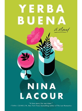 Yerba Buena 博库网