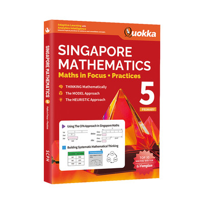 英文原版新加坡数学年级教材