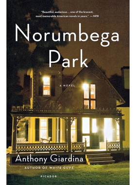 Norumbega Park 博库网