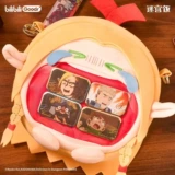 Bilibili, счастливый лабиринт, маленькая сумка