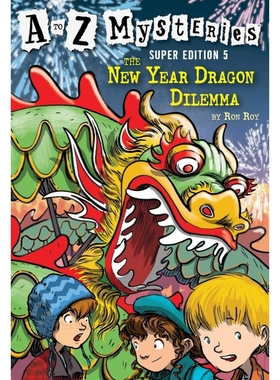NEW YEAR DRAGON DILE(ATOZSE#5) 博库网