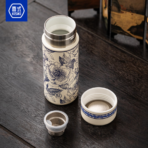 喜式青花瓷保温杯咖啡杯