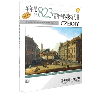 车尔尼青年钢琴家练习曲作品823（附音频） 博库网