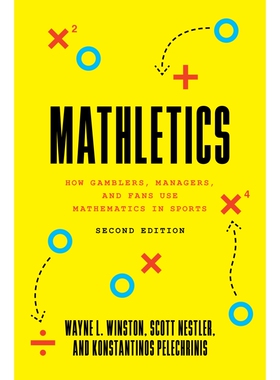 Mathletics 博库网