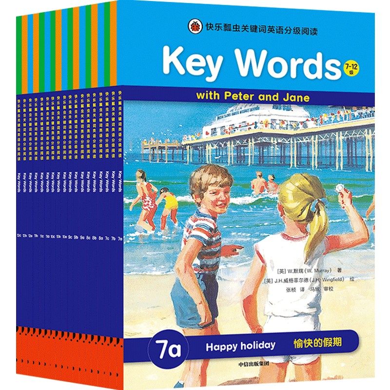 快乐瓢虫关键词英语分级阅读 Key Words 7到12级 共18册单词学习中的 牛津树学习300个关键词和1000个常用词