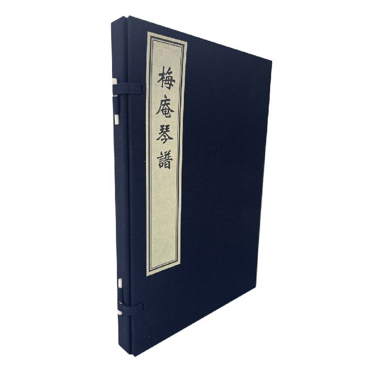 梅庵琴谱(精) 博库网