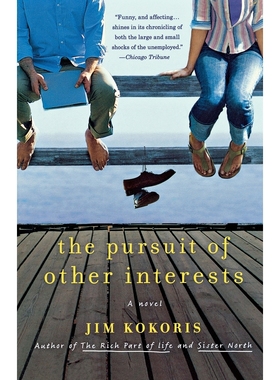 The Pursuit of Other Interests 博库网