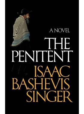 The Penitent 博库网