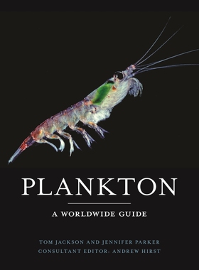 Plankton 博库网