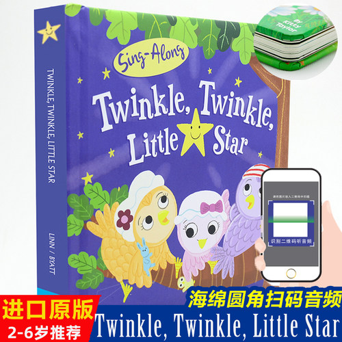 【英文原版书】Twinkle, Twinkle, Little Star一闪一闪亮晶晶精装硬壳3-4-5-6周岁幼儿宝宝早教启蒙绘本图画故事书籍扫码可听音频