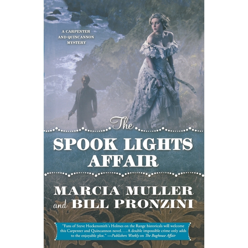 THE SPOOK LIGHTS AFFAIR 博库网