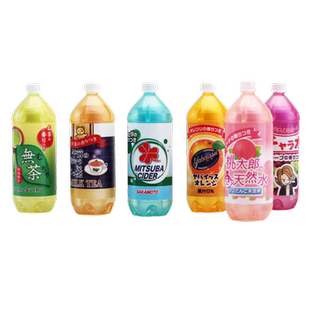 日本进口SAKAMOTO萨卡莫多饮料瓶橡皮小学生擦得干净无屑不留痕可爱玩具趣味橡皮擦香味造型逼真