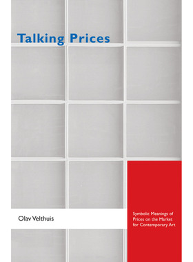 艺术品如何定价Talking Prices 博库网