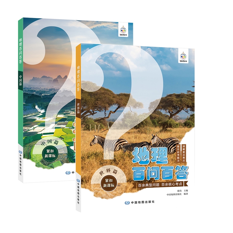 ʰٴ +й  йͼ ͼհٿ Ȥζ ͯ