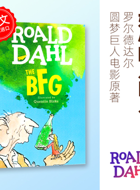 The BFG好心眼儿巨人 吹梦圆梦巨人英文原版小说 罗尔德达尔作品Roald Dahl 儿童文学课外阅读故事书搭查理和巧克力工厂 经典小说